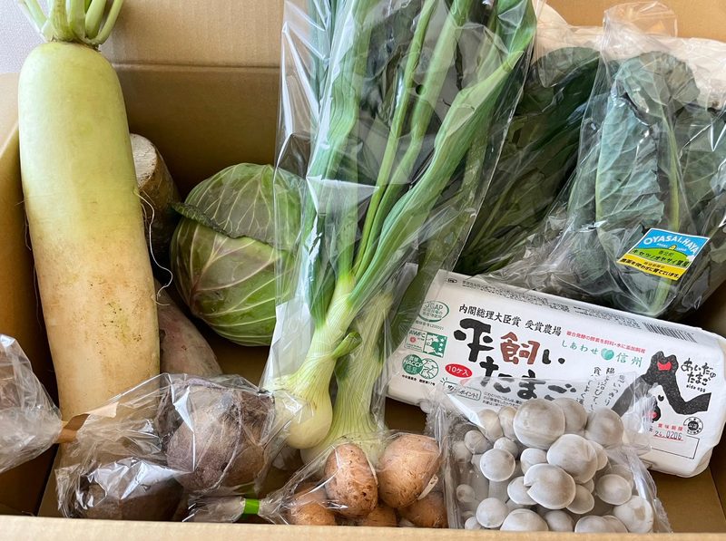坂ノ途中 お試しセット