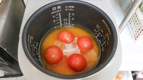 トマトリゾット（調理前）