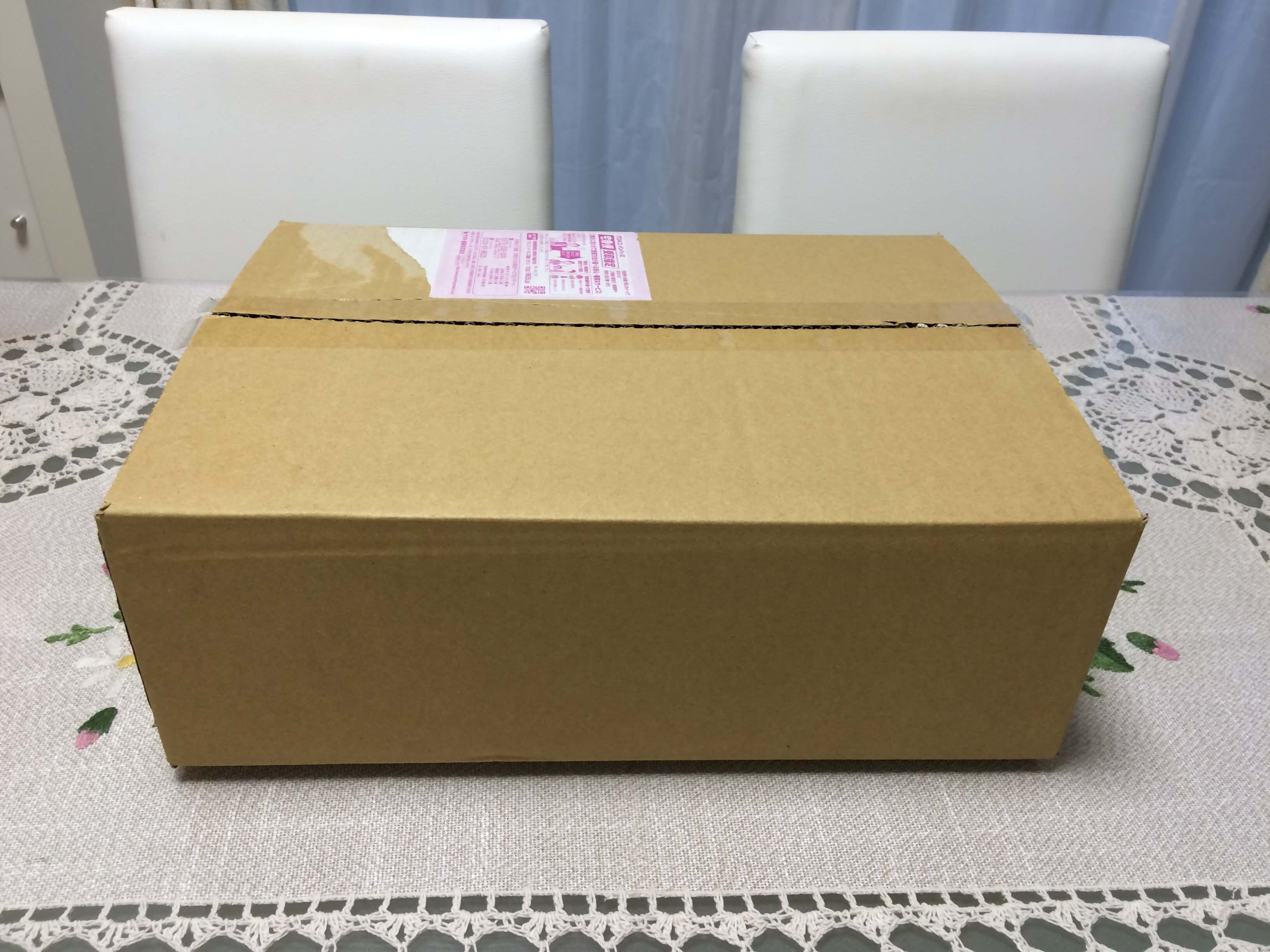 ビオマルシェお試しセット感想35