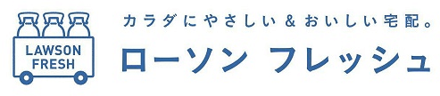安いミールキットの口コミ・評判・比較ランキング２３