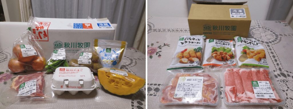 秋川牧園の新お試しセットの口コミ・他社比較・値段・おすすめ利用方法６３