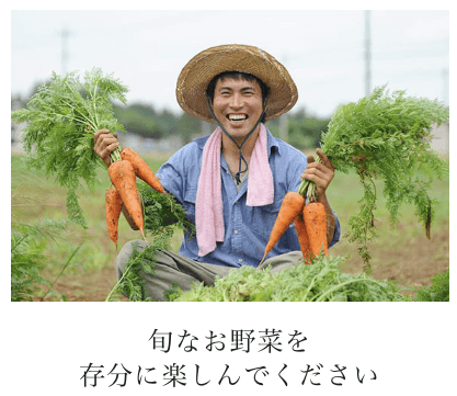 食べチョクの口コミ・評判・１２