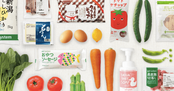 野菜宅配サービスの比較ランキング・選び方２