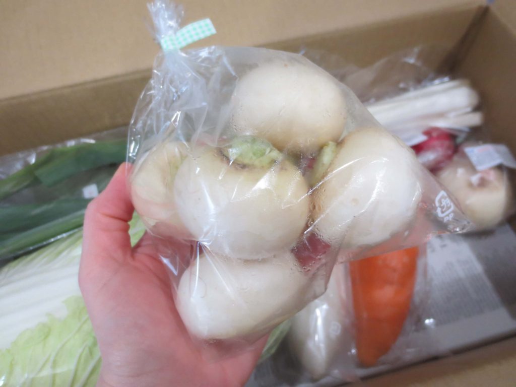静岡県掛川市の有機野菜宅配しあわせ野菜畑の口コミ７