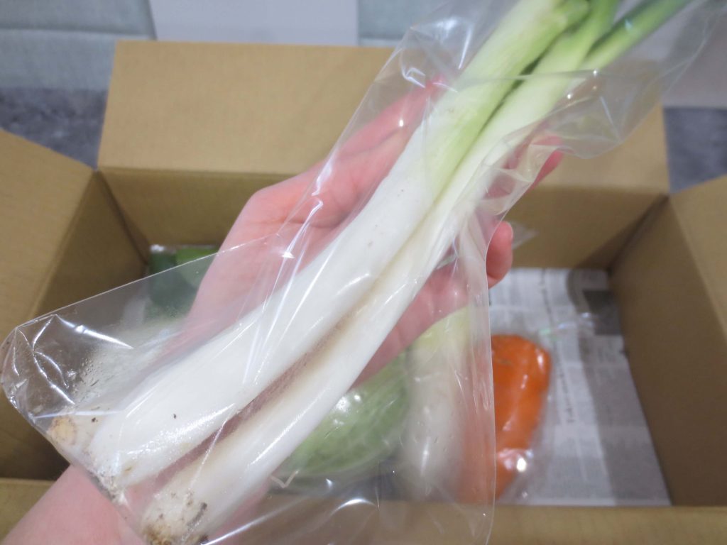 静岡県掛川市の有機野菜宅配しあわせ野菜畑の口コミ１２