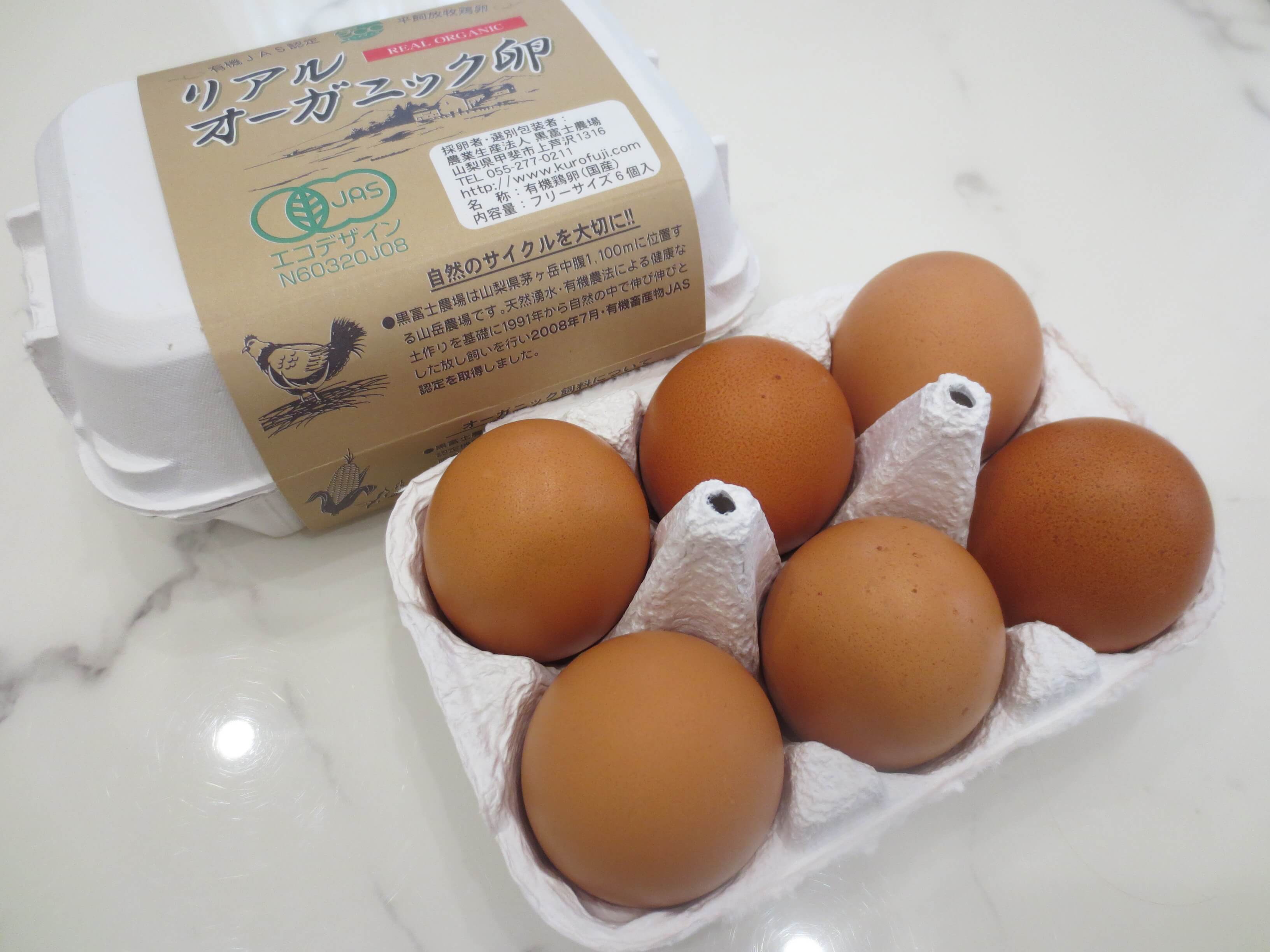 黒富士農場の平飼い卵リアルオーガニック卵の口コミ・評判４３