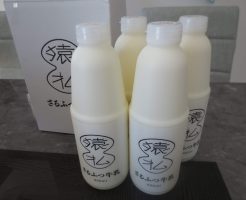 北海道の猿払（さるふつ）牛乳の感想と体験談３７