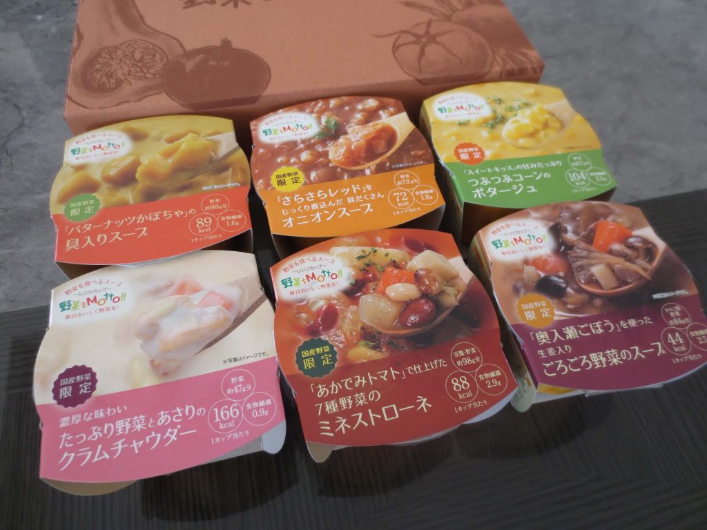 レンジカップスープの野菜をMotto!!（もっと）の口コミと評判４２