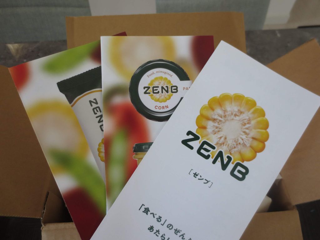 zenb（ゼンブ）スティック・バイツ・ペーストの口コミ・価格・栄養価３