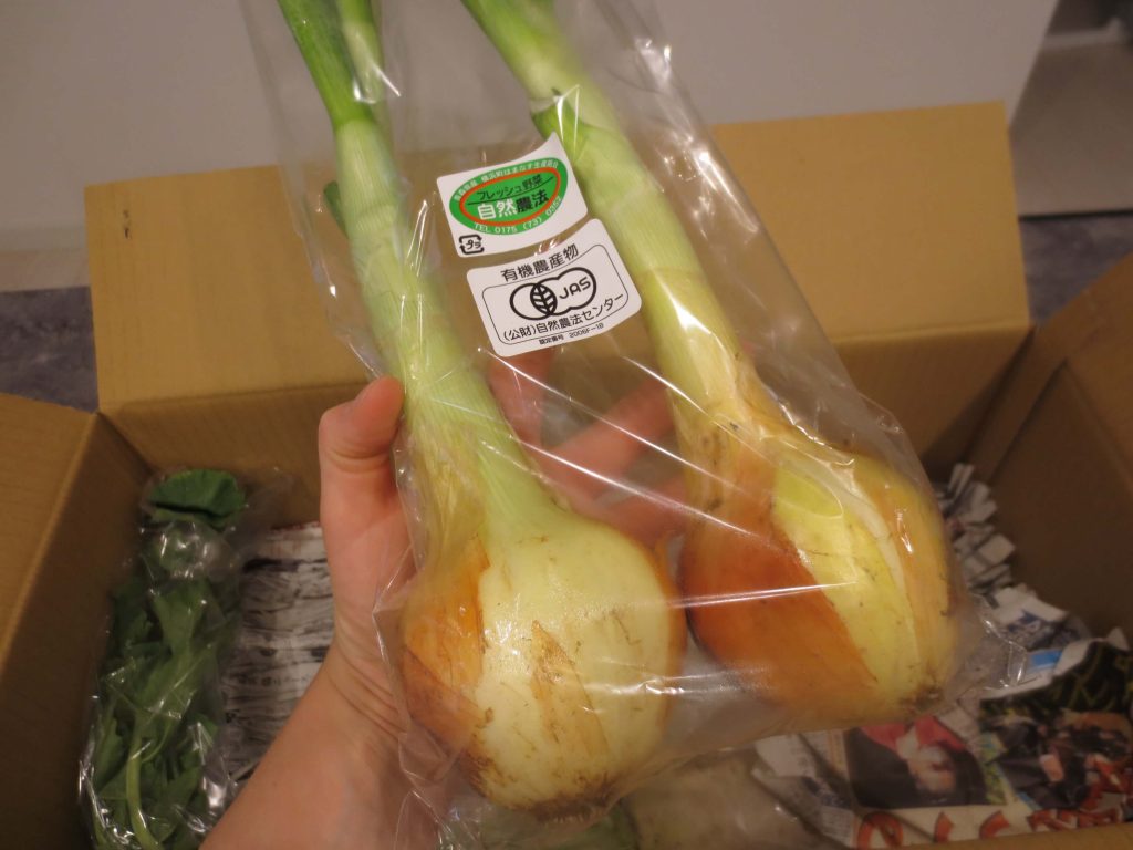 無農薬野菜と有機食材通販ふるさと２１の評判と口コミ２８