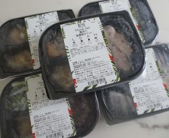 マッスルデリの冷凍弁当の宅配体験談３０