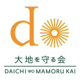 おせち「宝泉華」の口コミ37