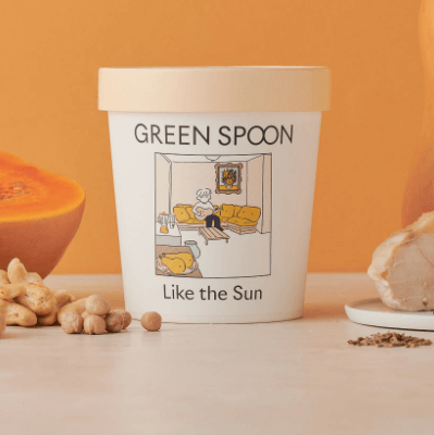 GREEN SPOON（グリーンスプーン）のスープの口コミ・評判（味・値段・ダイエット効果）１１