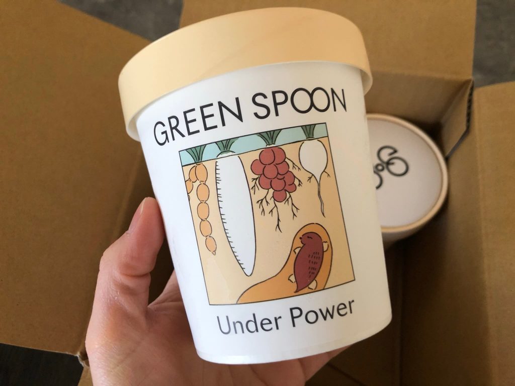 GREEN SPOON（グリーンスプーン）のスープの口コミ・評判（味・値段・ダイエット効果）３７