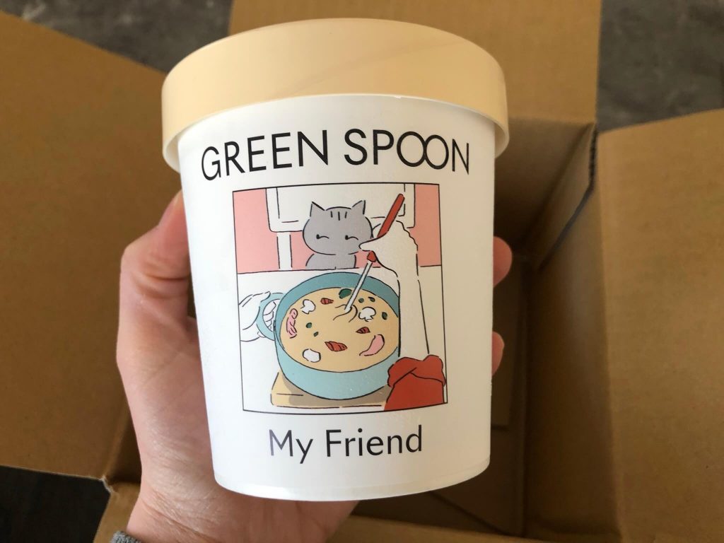 GREEN SPOON（グリーンスプーン）のスープの口コミ・評判（味・値段・ダイエット効果）40