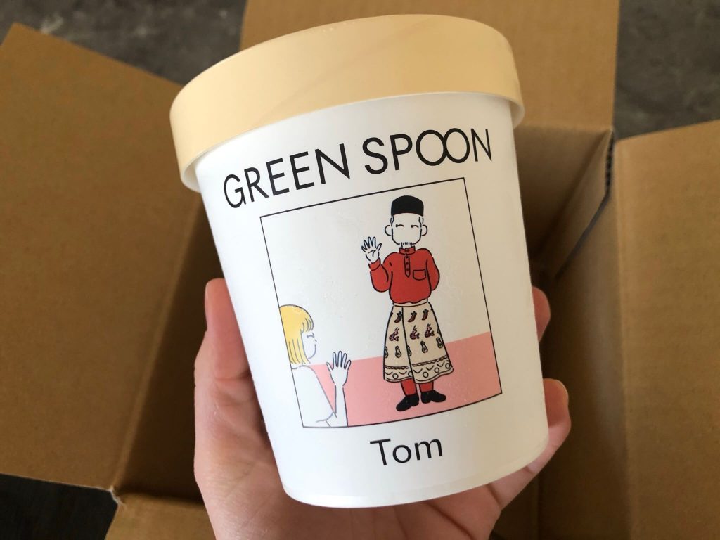 GREEN SPOON（グリーンスプーン）のスープの口コミ・評判（味・値段・ダイエット効果）４３