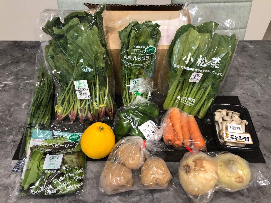 むつみ屋の有機野菜・自然食品通販サービスの有機野菜セットをお試し４７