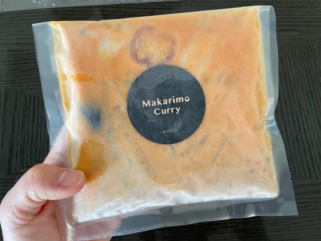野菜たっぷり・無添加完全菜食の本格カレー宅配「Makarimo Curry」の口コミと評判１９