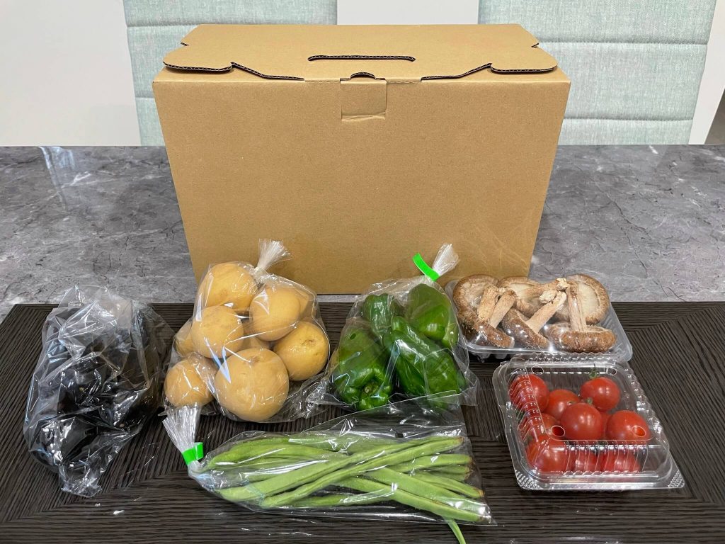 イオンのネットスーパー「おうちでイオン」は便利？有機野菜セットの口コミと評判23