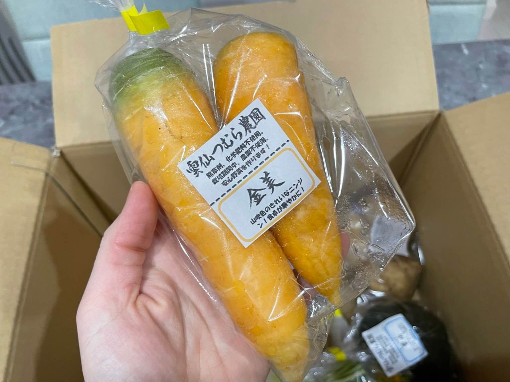 長崎の有機野菜「雲仙つむら農園」の体験談２０