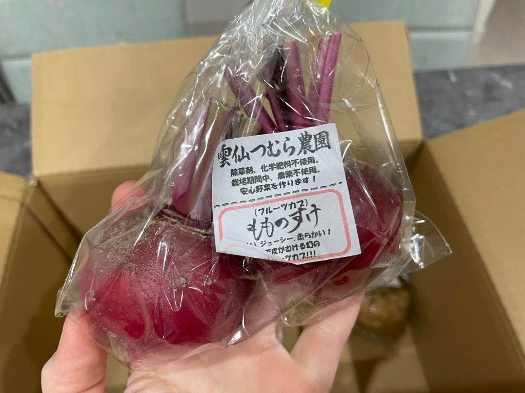 長崎の有機野菜「雲仙つむら農園」の体験談２３