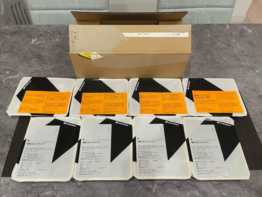 お弁当宅配CHEFBOX（シェフボックス）をお試ししてみた口コミと評判レビュー/メニュー・コスパ・カロリー42