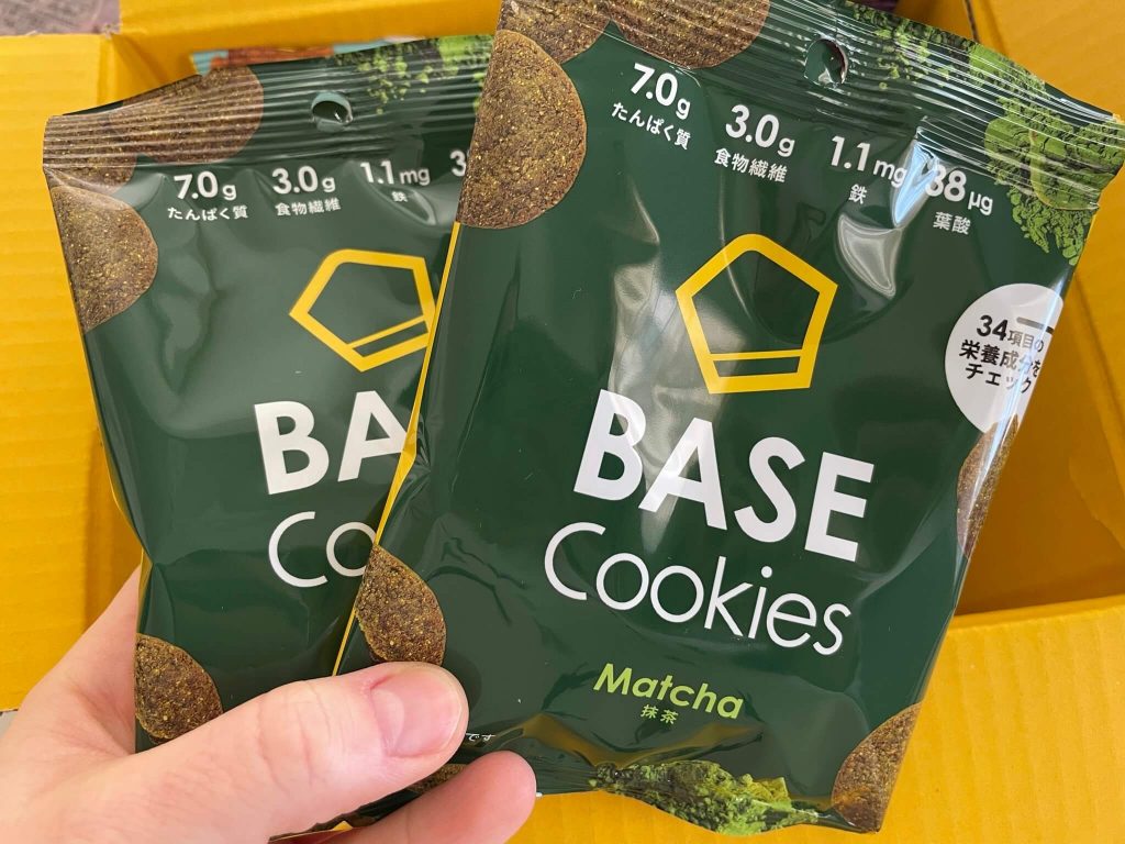 BASE FOOD（ベースフード）の完全栄養食のBase Cookies（ベースクッキー）をお試し！味はまずい？栄養成分は？カロリーは？値段は？４