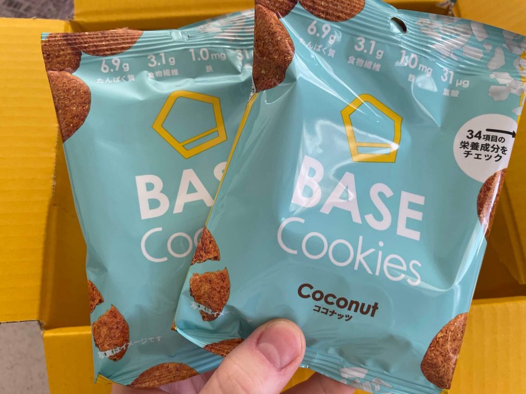 BASE FOOD（ベースフード）の完全栄養食のBase Cookies（ベースクッキー）をお試し！味はまずい？栄養成分は？カロリーは？値段は？５