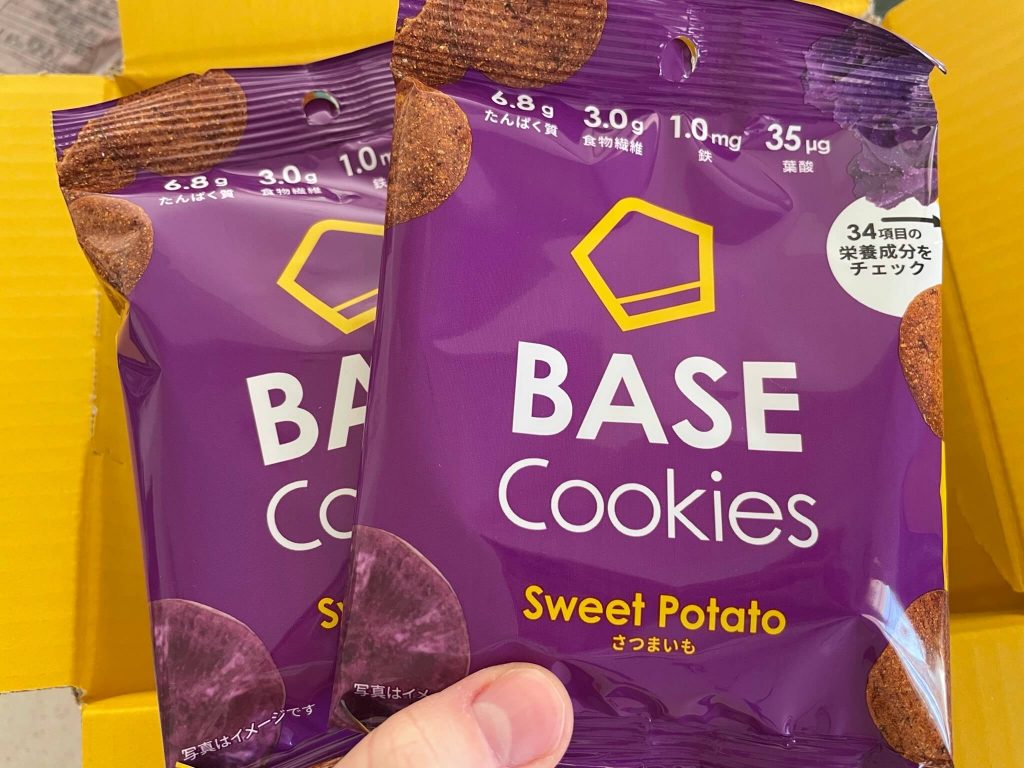 BASE FOOD（ベースフード）の完全栄養食のBase Cookies（ベースクッキー）をお試し！味はまずい？栄養成分は？カロリーは？値段は？6