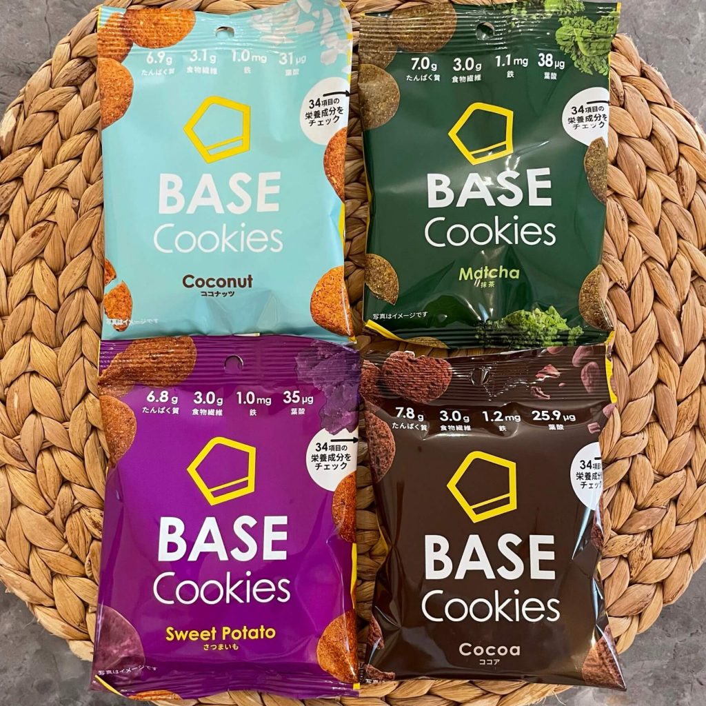 BASE FOOD（ベースフード）の完全栄養食のBase Cookies（ベースクッキー）をお試し！味はまずい？栄養成分は？カロリーは？値段は？１３