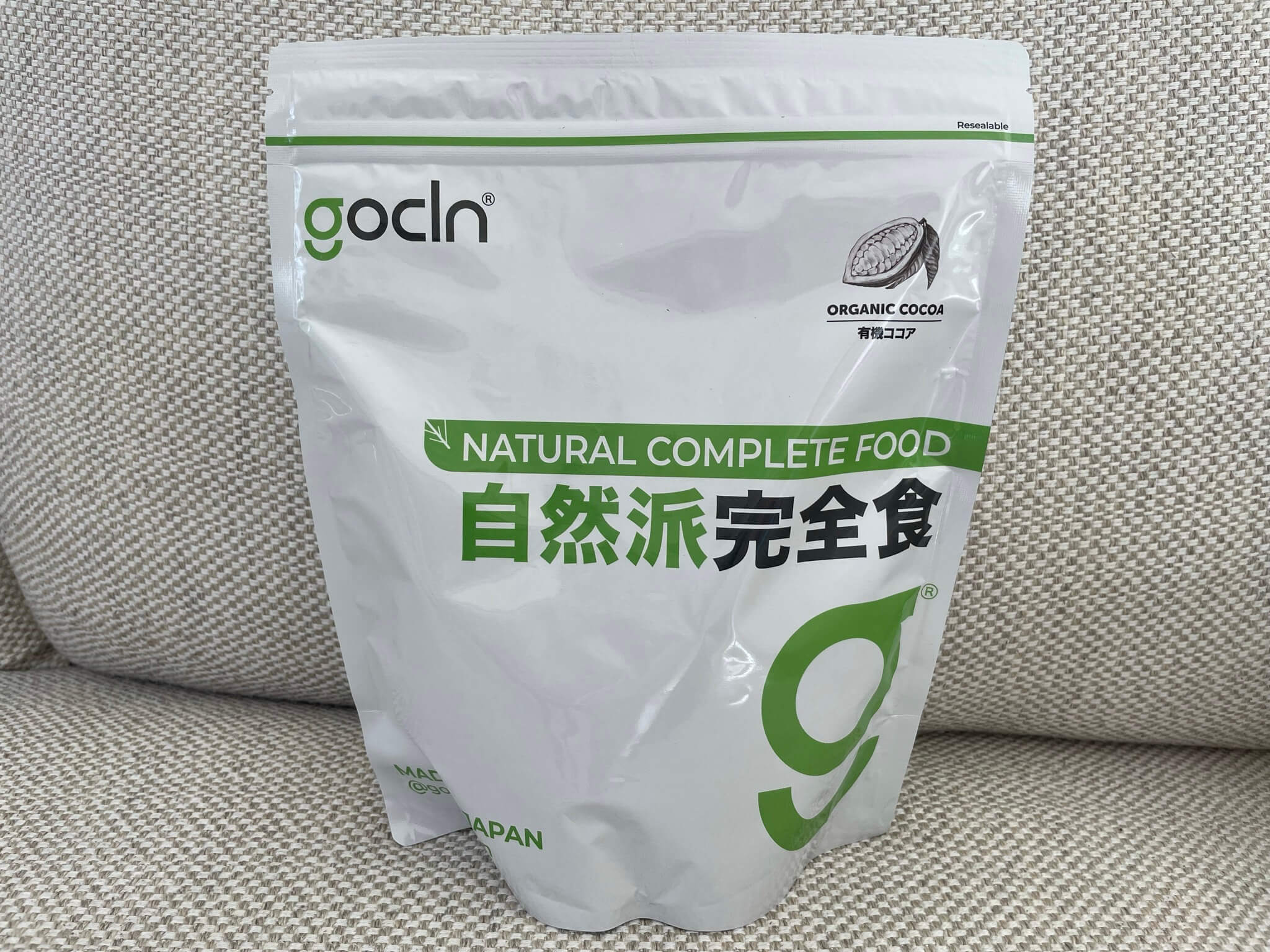 人気の自然派完全食プロテイン「GoCLN（ゴークリーン）」のおすすめ度を他社と比較１５