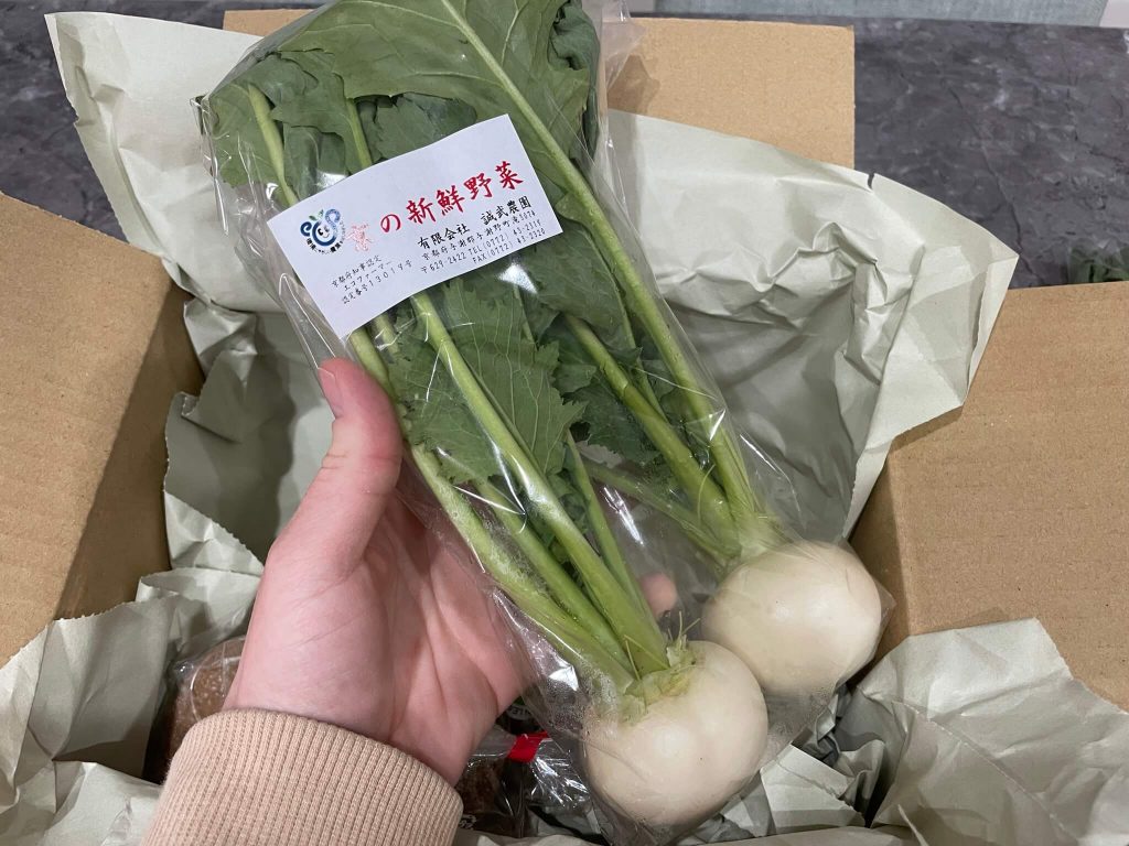 「丹後王国こだわり市場」で京都産の野菜セットをお試し１９
