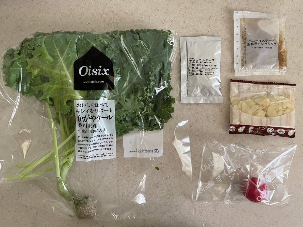 有機野菜宅配オイシックスのミールキットの口コミ：サラダキットコースをお試し３１