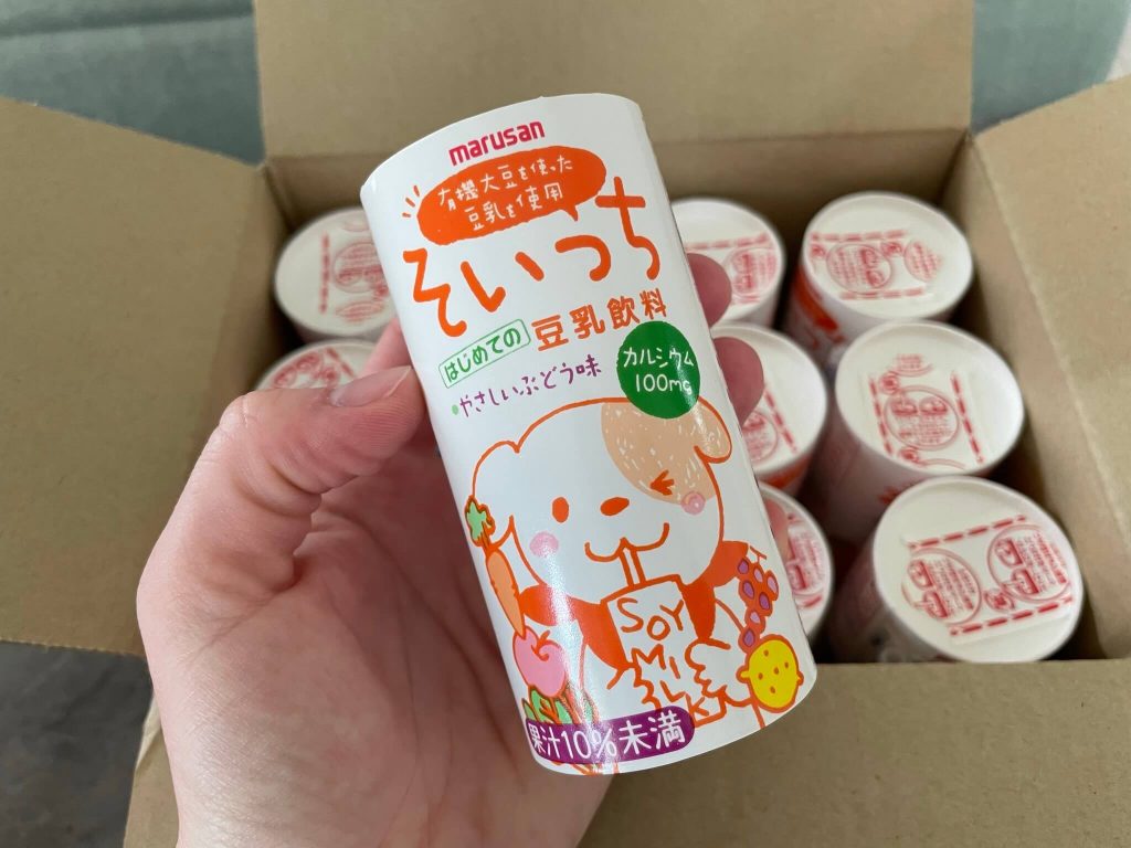 豆乳ベースの高タンパク・高カルシウムのこども向け飲料「そいっち」をお試し！口コミは？5