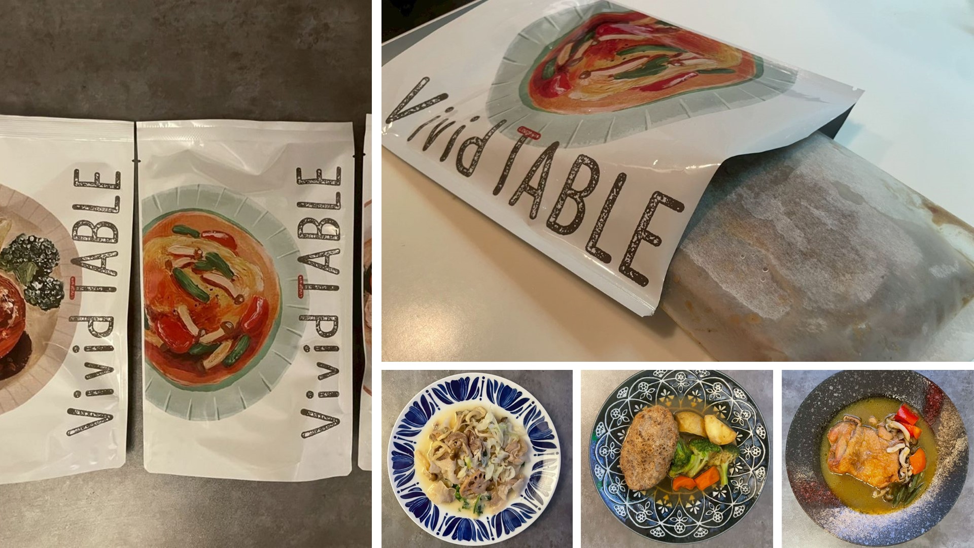 Vivid TABLE（ビビッドテーブル）