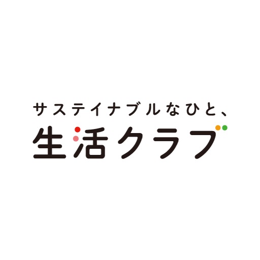 生活クラブ