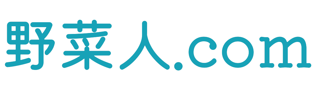 野菜人.com